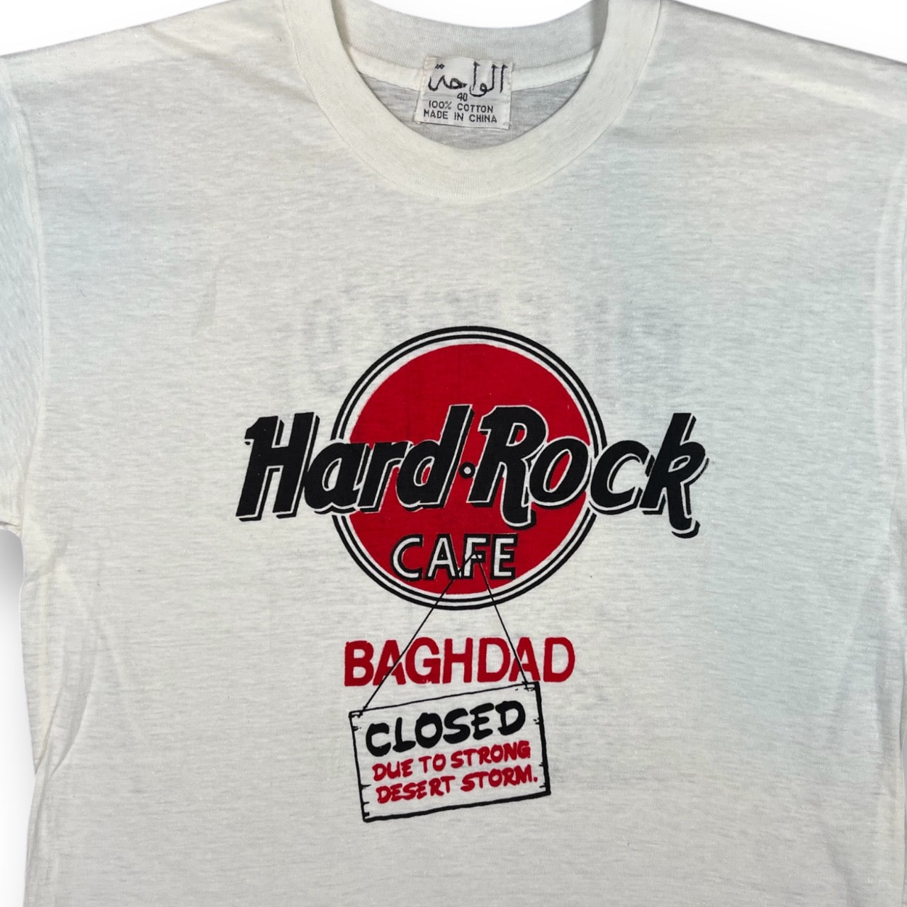 Vintage 90s Hard Rock Cafe Baghdad Desert Storm Men’s 40 M/L