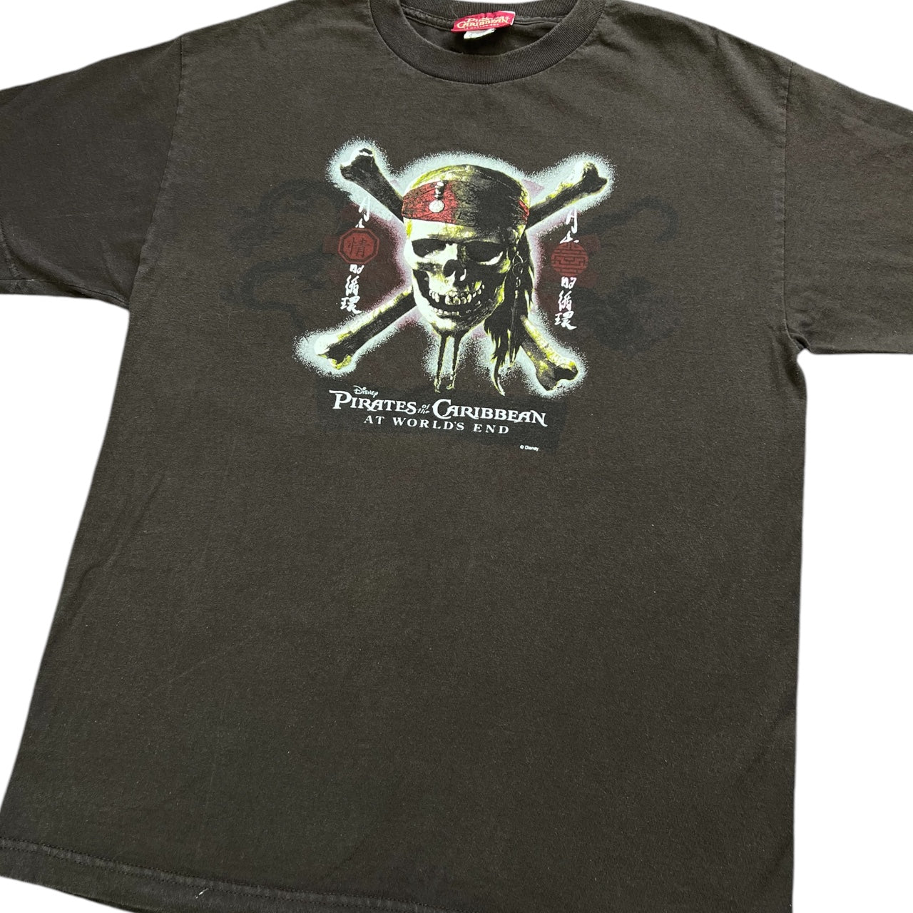 2007 Disney’s Pirates of The Caribbean At World’s End Movie Promo Brown Crewneck T Shirt Men’s Large