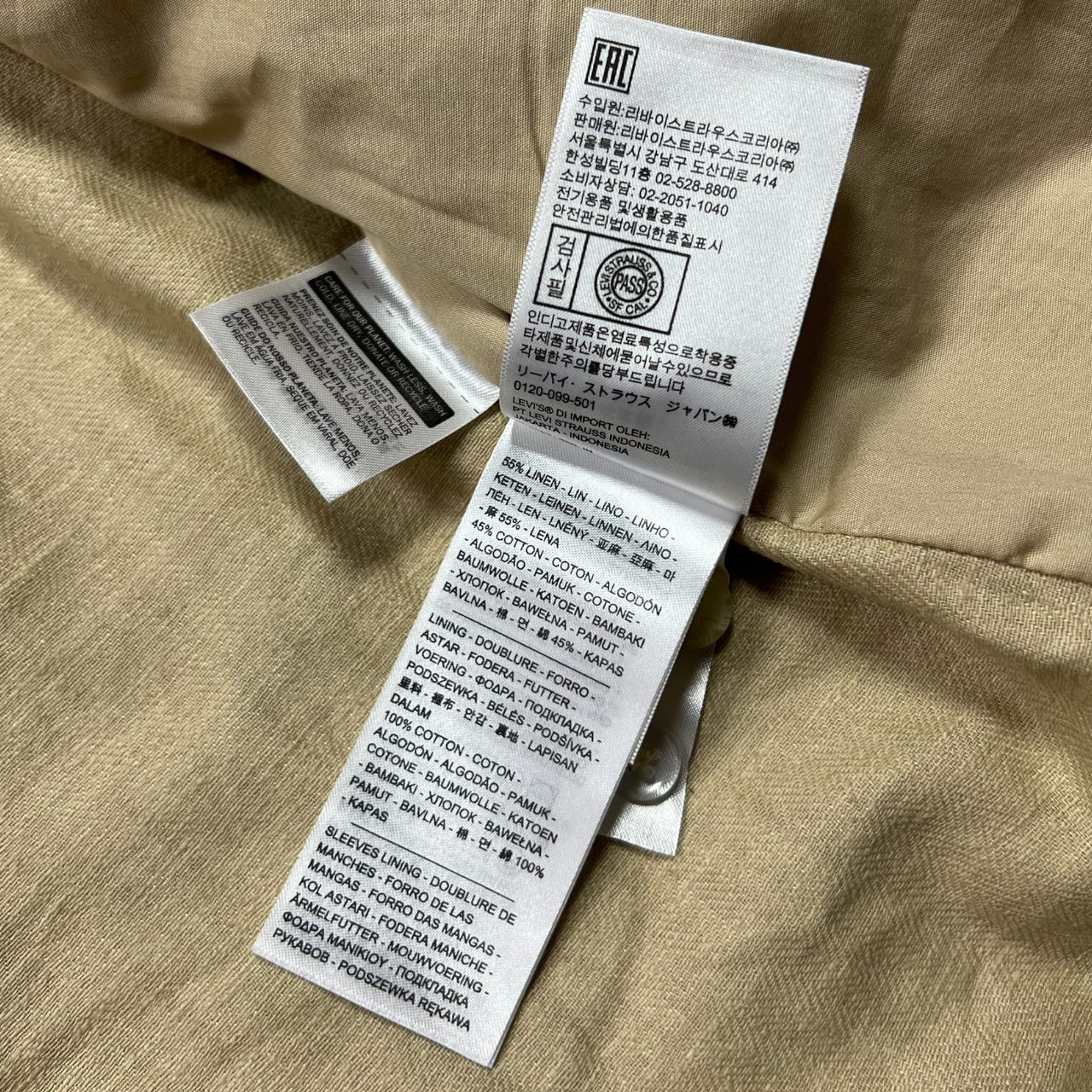 Levi’s Biege Linen Cotton Blend Blazer Double Breasted Men’s Large