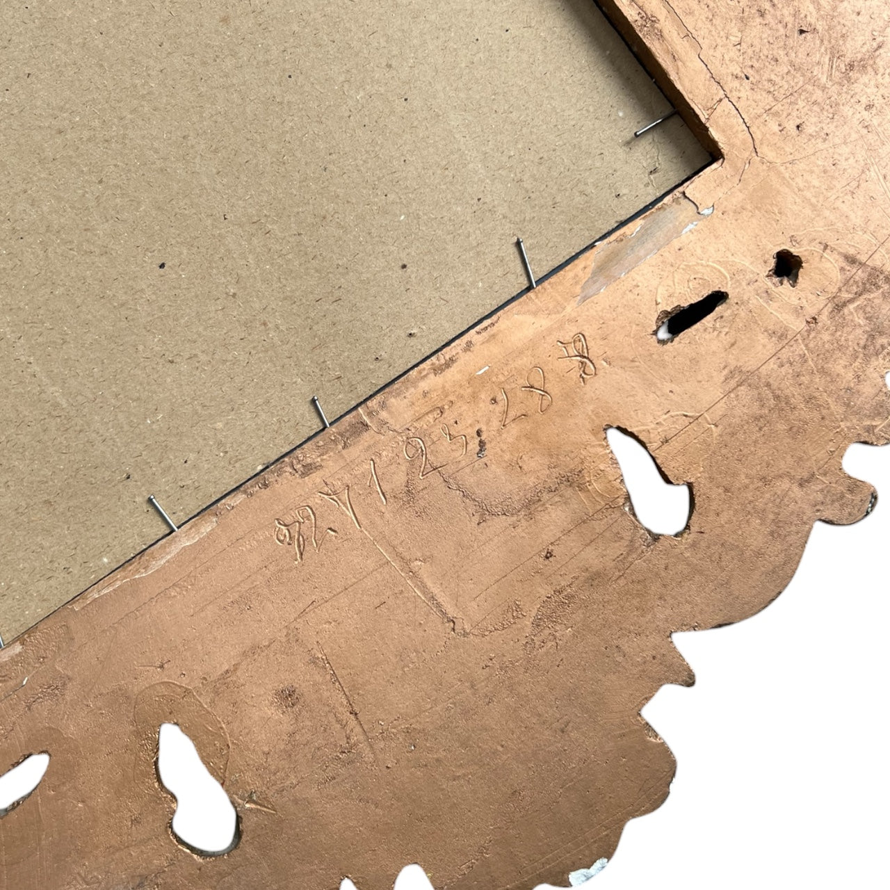 Vintage Baroque / Rococo Gilded Wall Mirror Handmade in Spain Ceramic 30”x21.5”